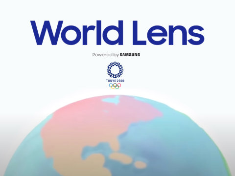 Samsung World Lens